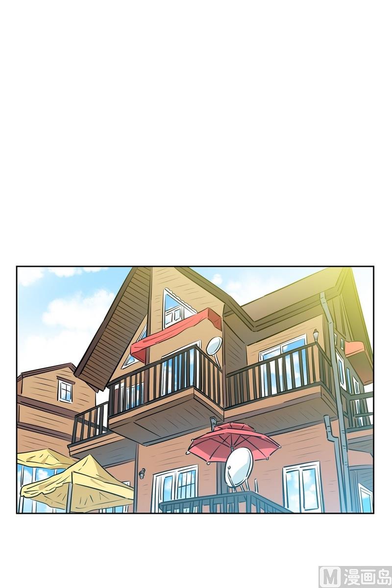 《隔壁住着吸血鬼》122(第122回 到达) 第12页