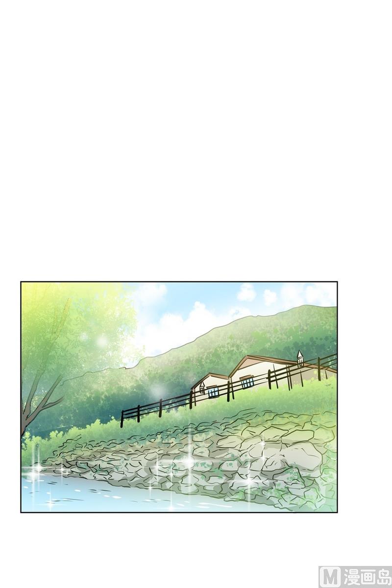 《隔壁住着吸血鬼》122(第122回 到达) 第1页