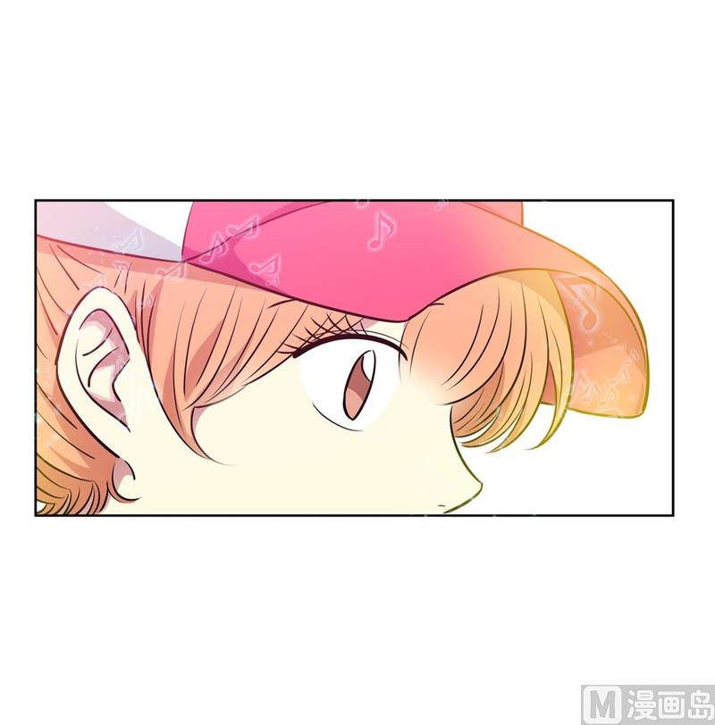 《隔壁住着吸血鬼》122(第122回 到达) 第25页