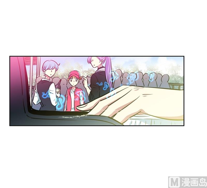 《隔壁住着吸血鬼》122(第122回 到达) 第26页