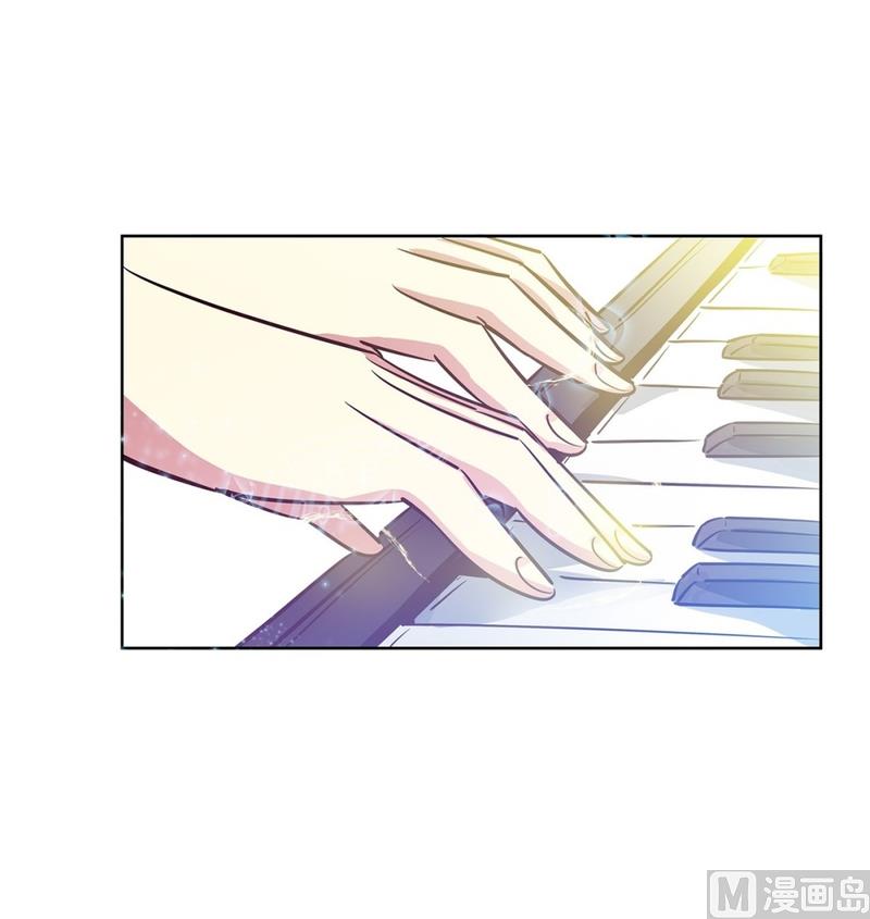 《隔壁住着吸血鬼》122(第122回 到达) 第27页