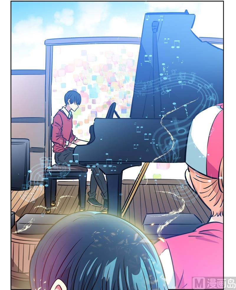 《隔壁住着吸血鬼》122(第122回 到达) 第29页