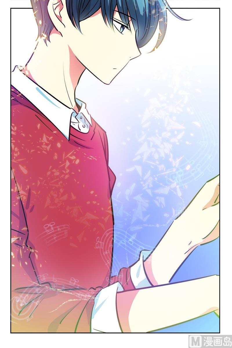 《隔壁住着吸血鬼》122(第122回 到达) 第30页