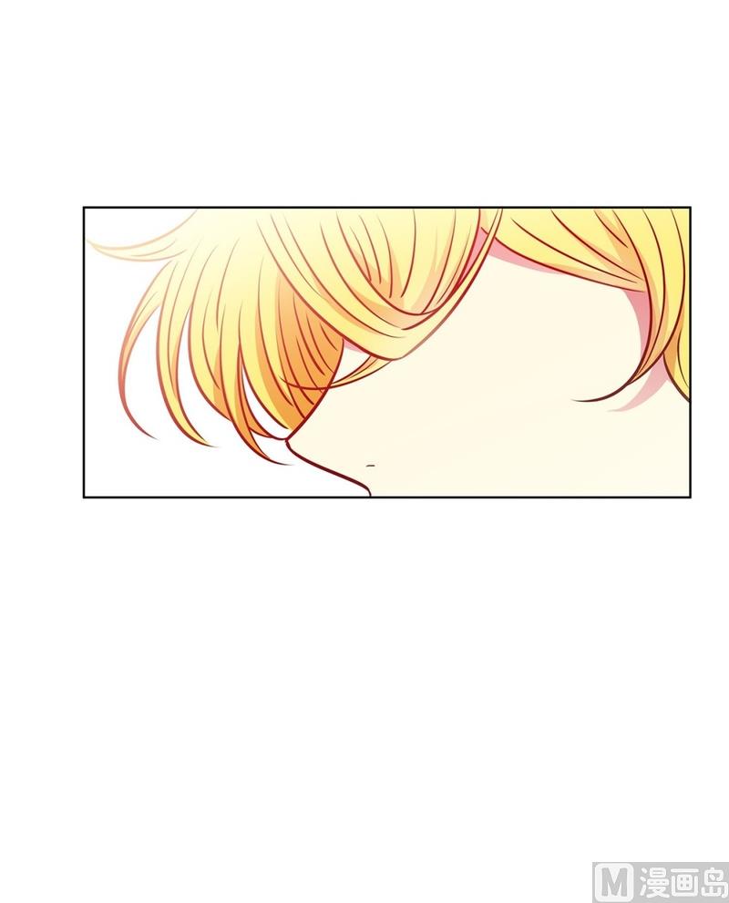 《隔壁住着吸血鬼》122(第122回 到达) 第34页