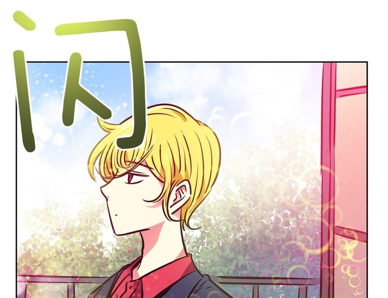 《隔壁住着吸血鬼》122(第122回 到达) 第35页