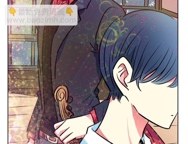 《隔壁住着吸血鬼》122(第122回 到达) 第36页