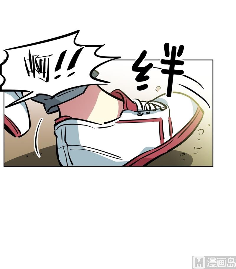 《隔壁住着吸血鬼》128(第128回 意外收获02) 第12页