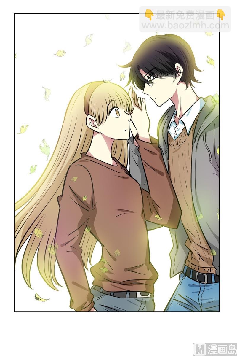 《隔壁住着吸血鬼》128(第128回 意外收获02) 第15页