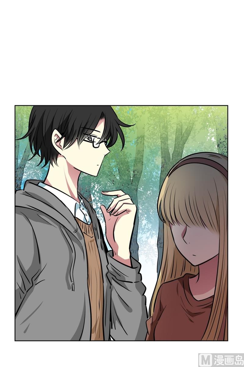 《隔壁住着吸血鬼》128(第128回 意外收获02) 第23页