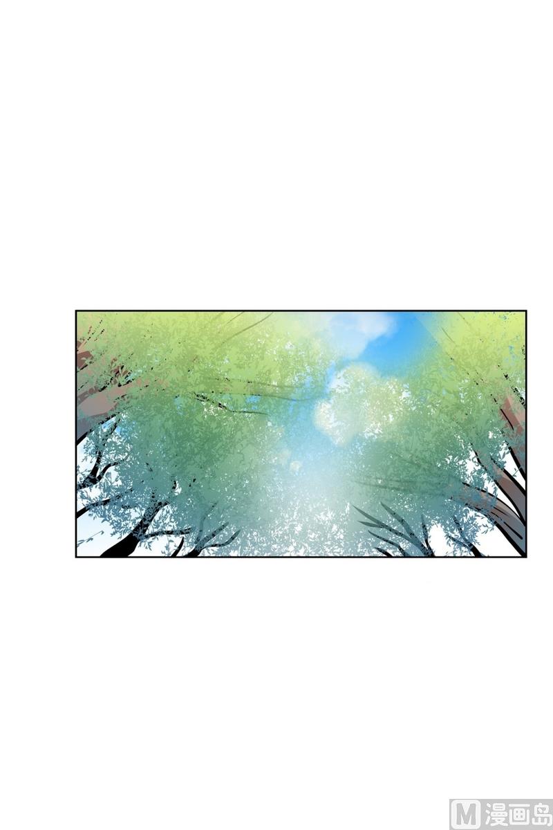 《隔壁住着吸血鬼》128(第128回 意外收获02) 第2页