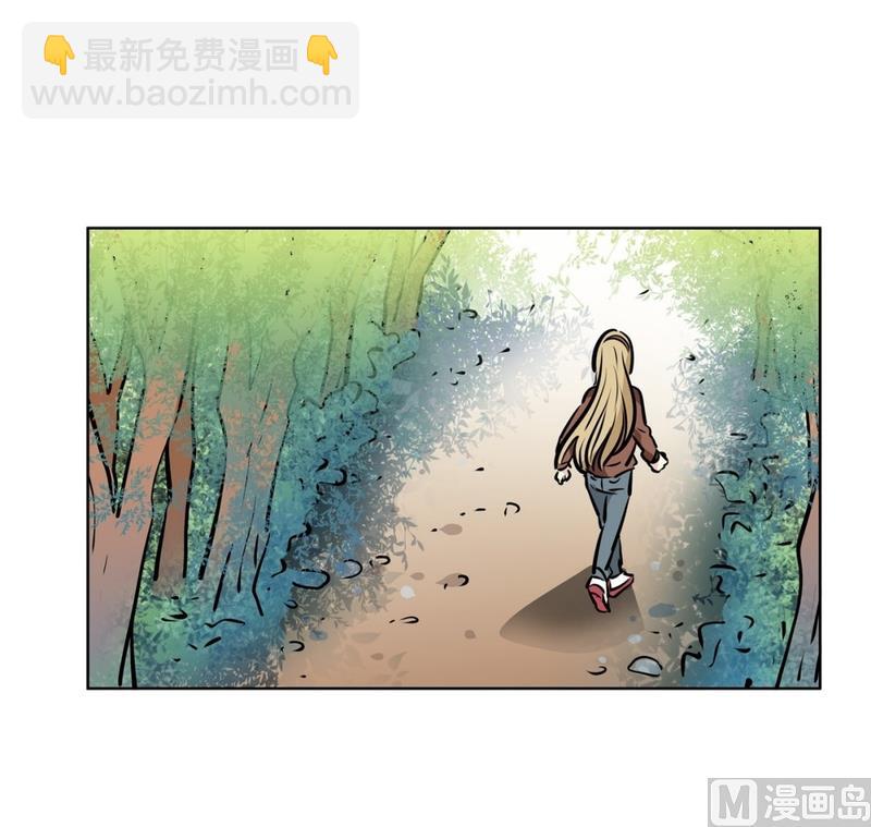 《隔壁住着吸血鬼》128(第128回 意外收获02) 第4页