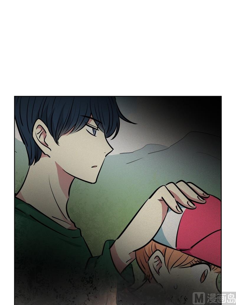 《隔壁住着吸血鬼》128(第128回 意外收获02) 第5页