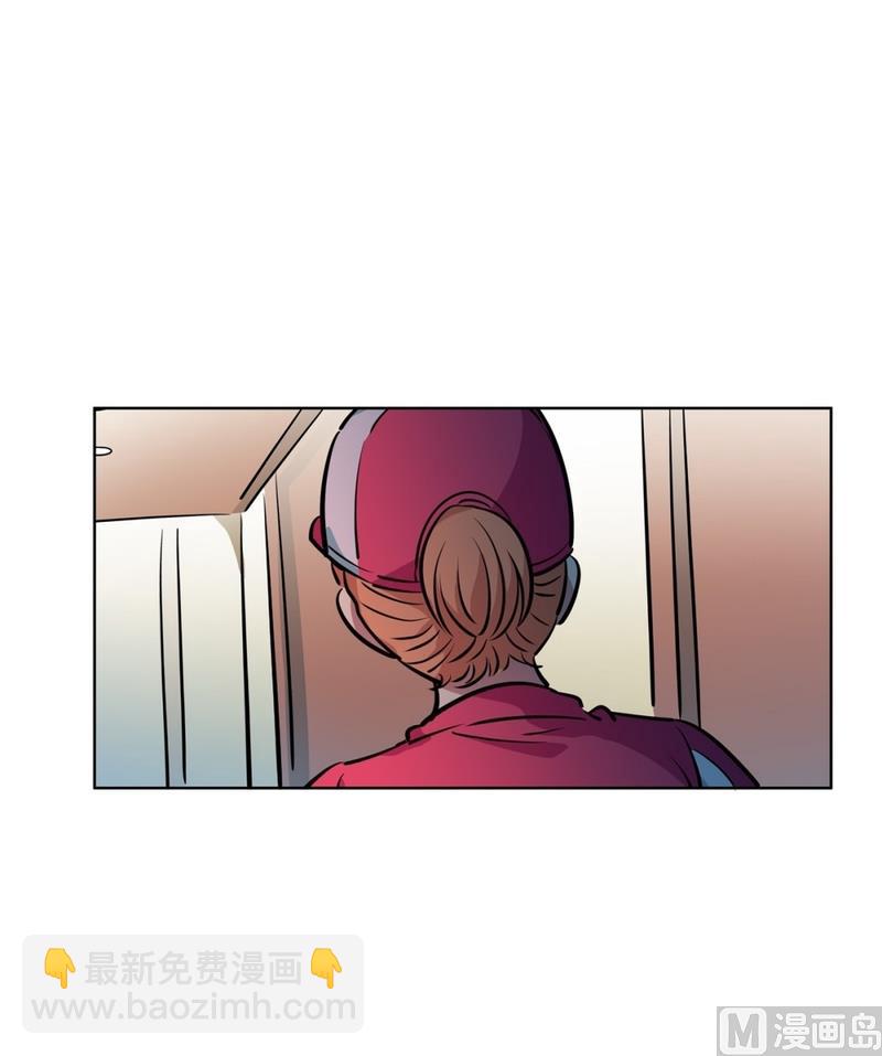 《隔壁住着吸血鬼》126(第126回 那天的事情) 第24页