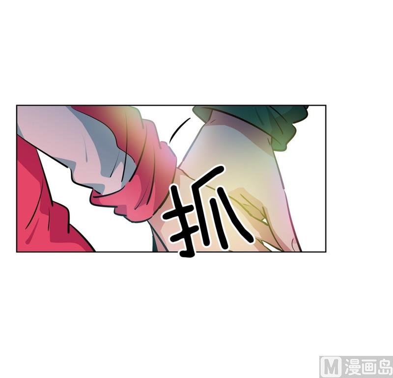 《隔壁住着吸血鬼》126(第126回 那天的事情) 第25页