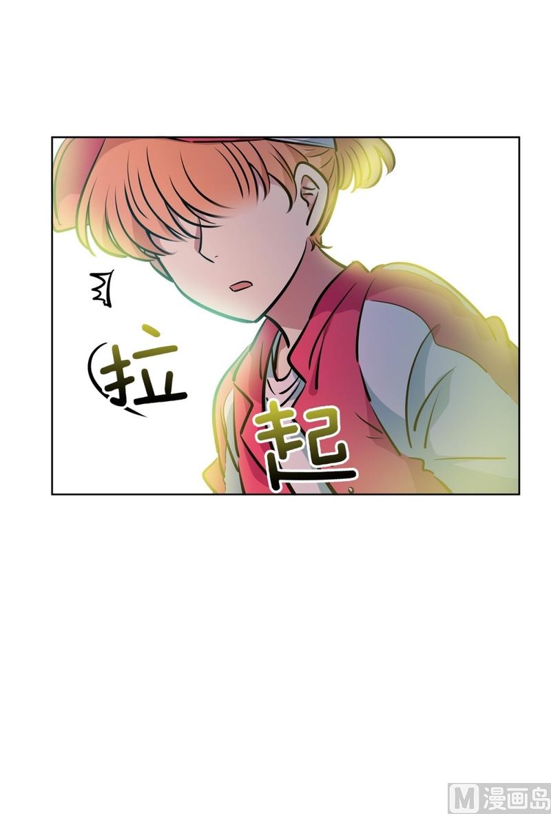 《隔壁住着吸血鬼》126(第126回 那天的事情) 第26页