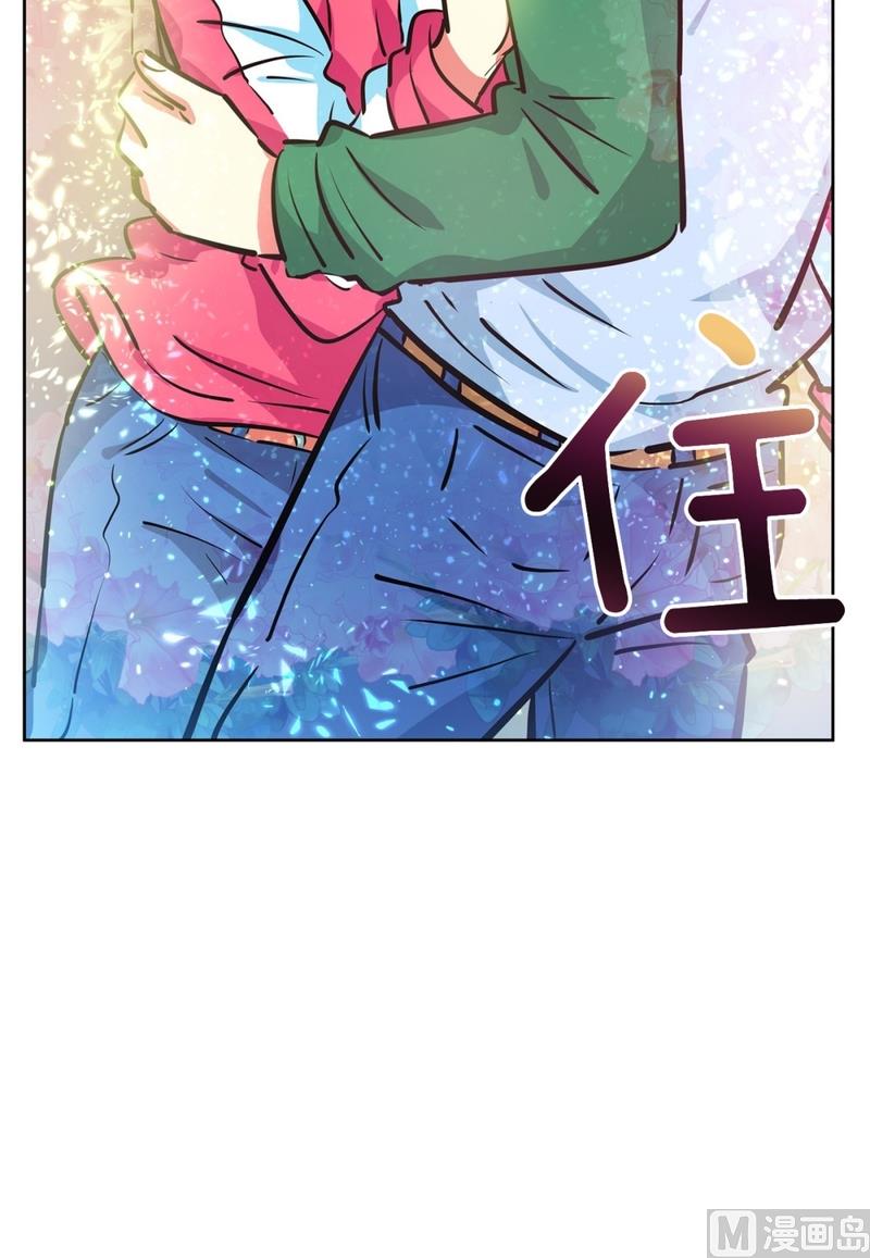 《隔壁住着吸血鬼》126(第126回 那天的事情) 第28页