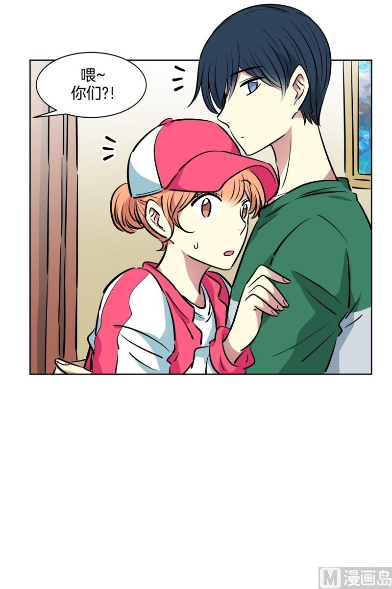 《隔壁住着吸血鬼》126(第126回 那天的事情) 第33页