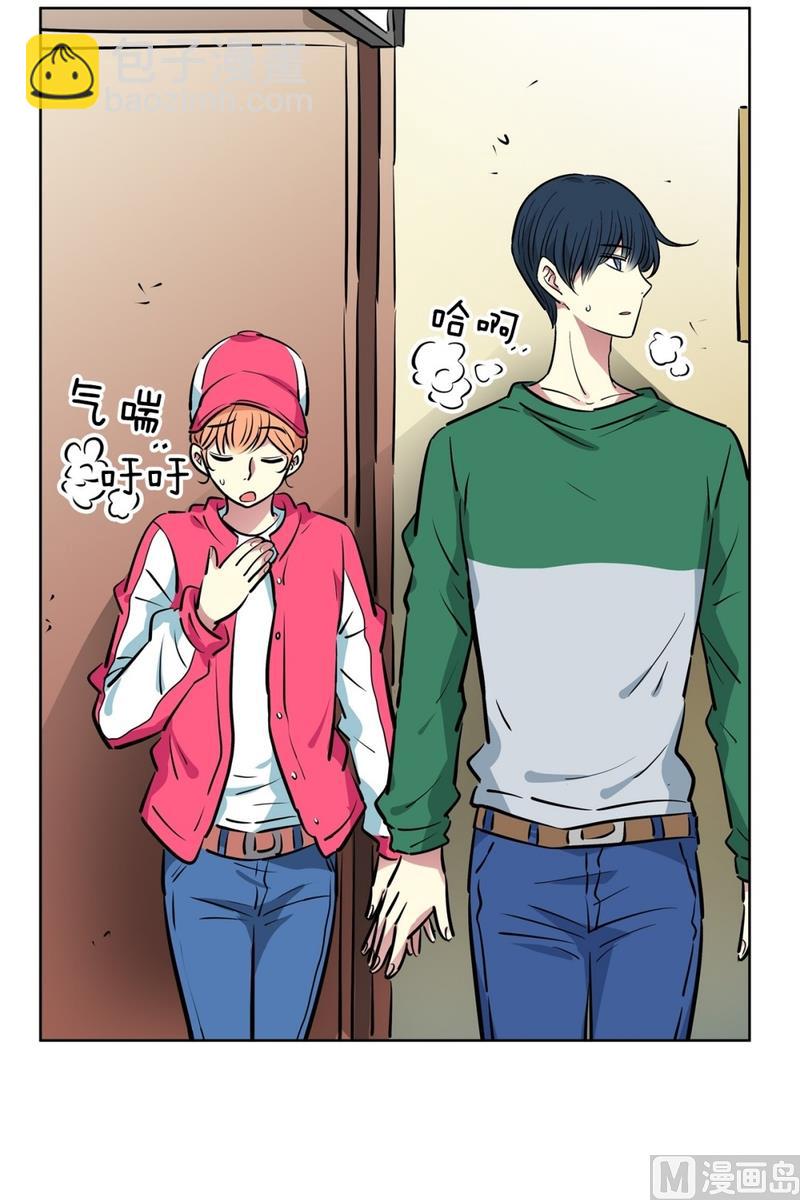 《隔壁住着吸血鬼》126(第126回 那天的事情) 第3页