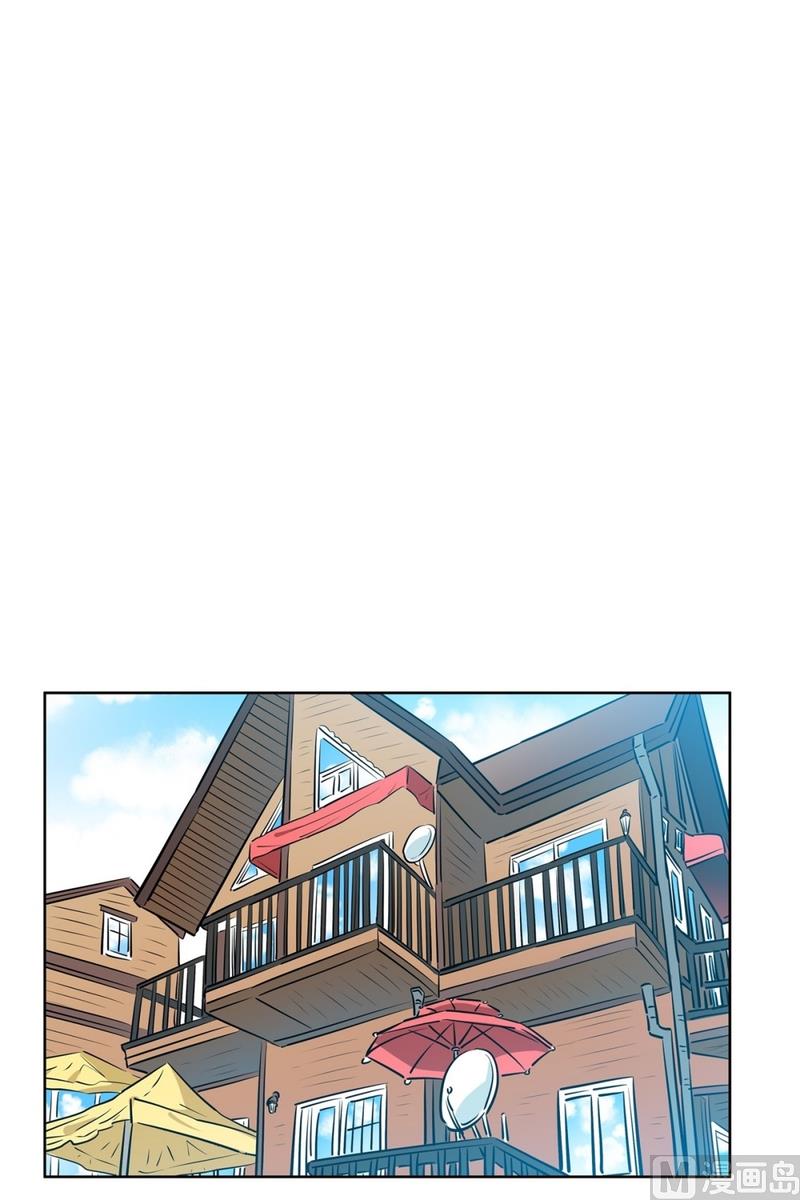 《隔壁住着吸血鬼》125(第125回 偷懒组员) 第11页
