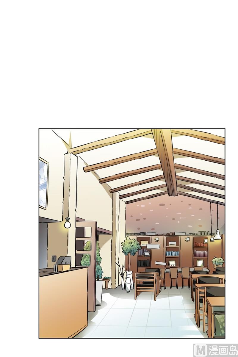 《隔壁住着吸血鬼》125(第125回 偷懒组员) 第12页