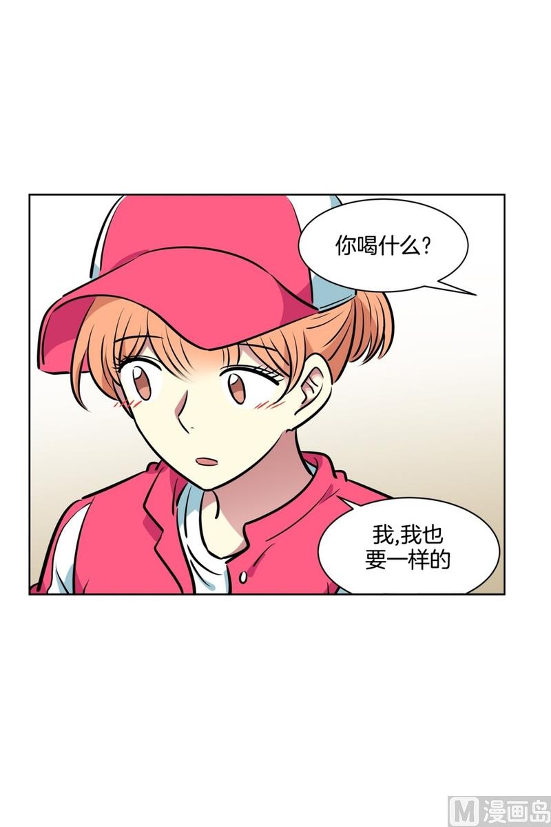 《隔壁住着吸血鬼》125(第125回 偷懒组员) 第18页