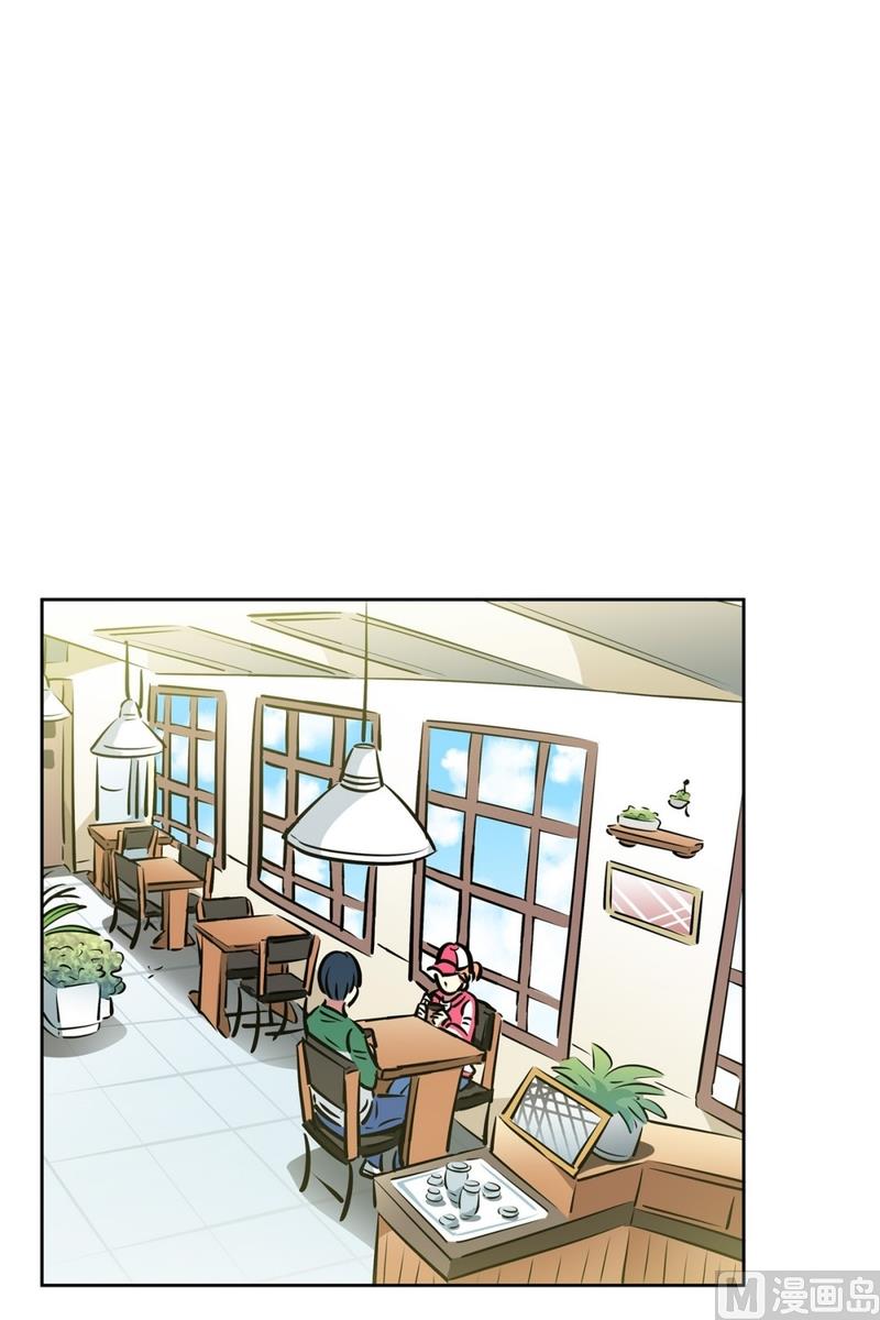《隔壁住着吸血鬼》125(第125回 偷懒组员) 第19页