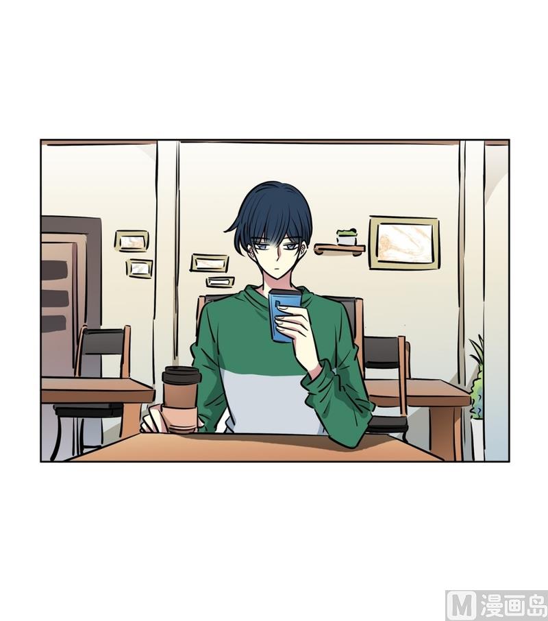 《隔壁住着吸血鬼》125(第125回 偷懒组员) 第23页