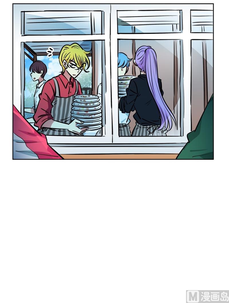 《隔壁住着吸血鬼》125(第125回 偷懒组员) 第8页