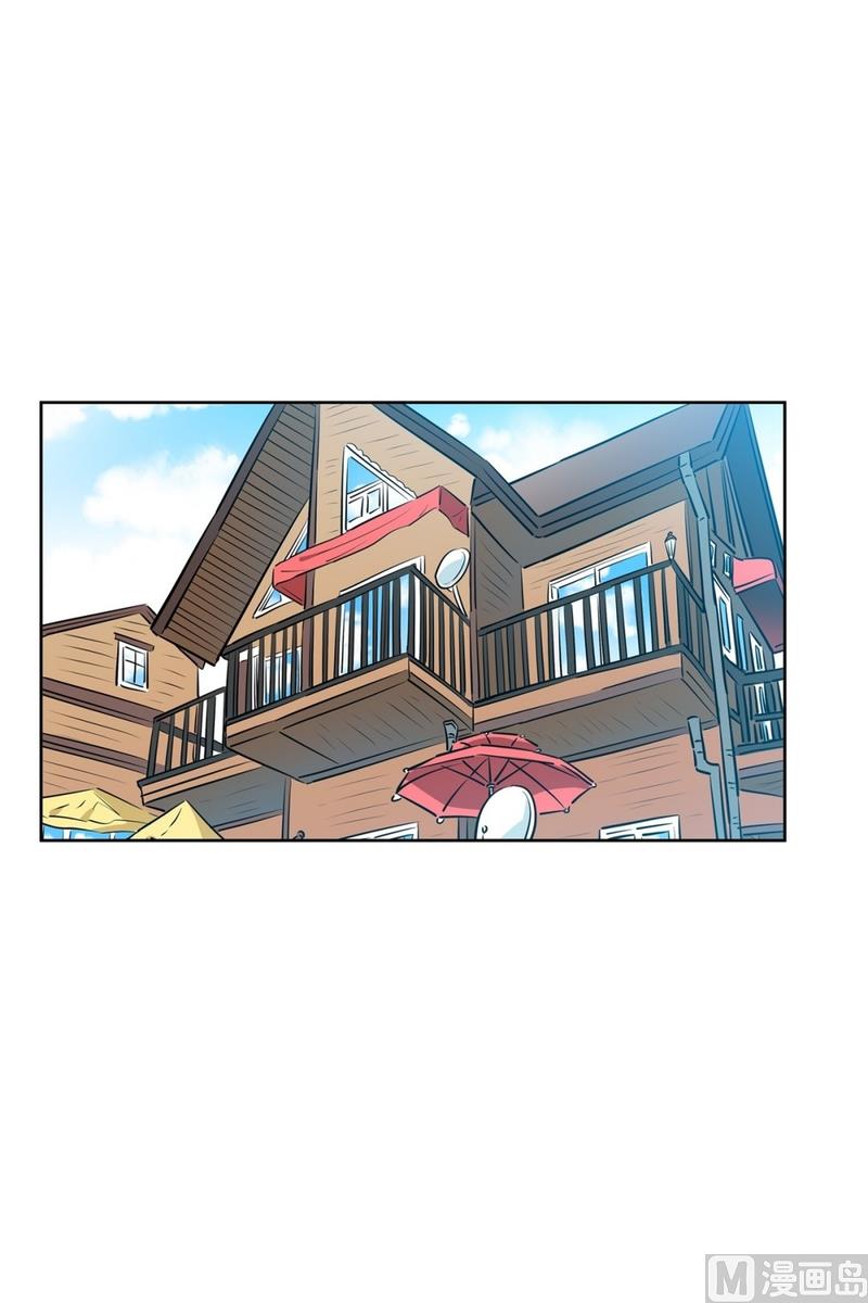 《隔壁住着吸血鬼》127(第127回 意外收获01) 第1页
