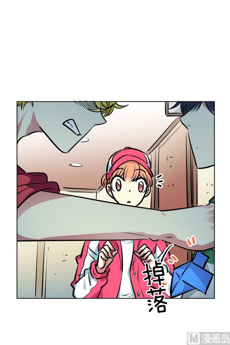 《隔壁住着吸血鬼》127(第127回 意外收获01) 第22页
