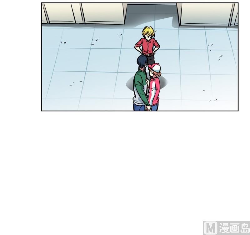 《隔壁住着吸血鬼》127(第127回 意外收获01) 第2页