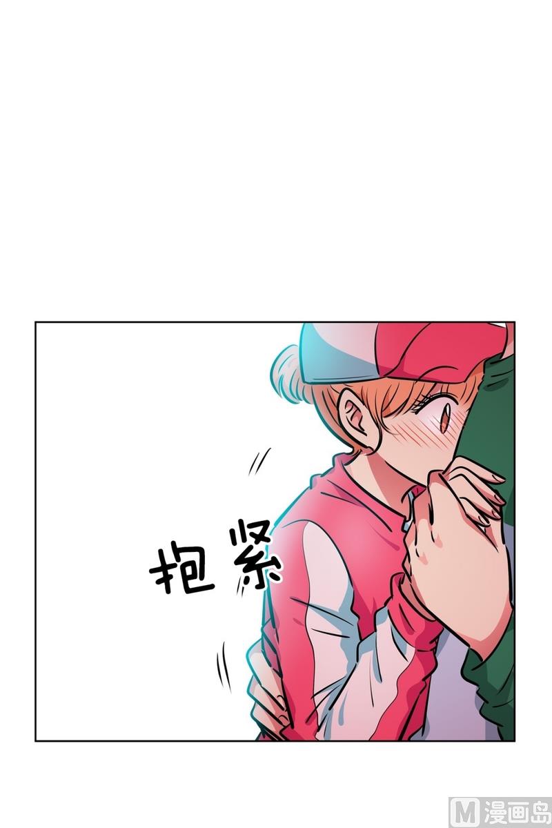 《隔壁住着吸血鬼》127(第127回 意外收获01) 第9页