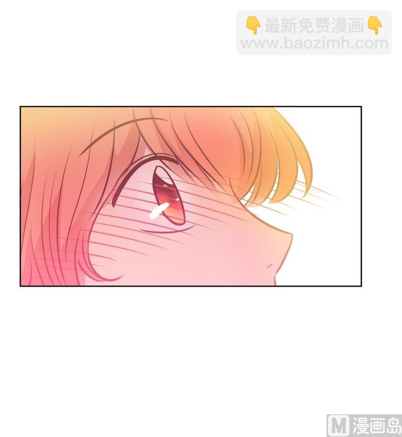 《隔壁住着吸血鬼》129(第129回 对你做的事) 第28页
