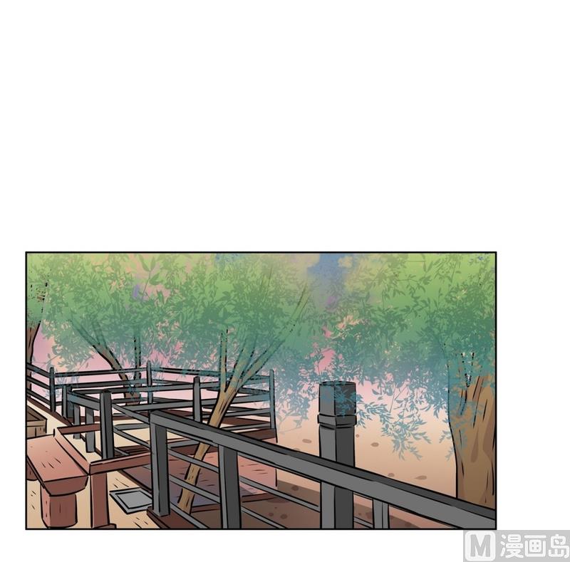 《隔壁住着吸血鬼》129(第129回 对你做的事) 第8页