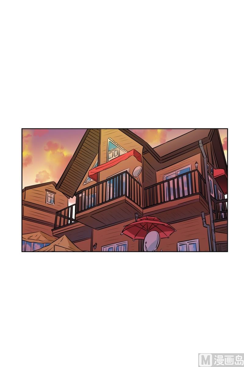 《隔壁住着吸血鬼》131(第131回 金灿灿的蛋包饭) 第1页