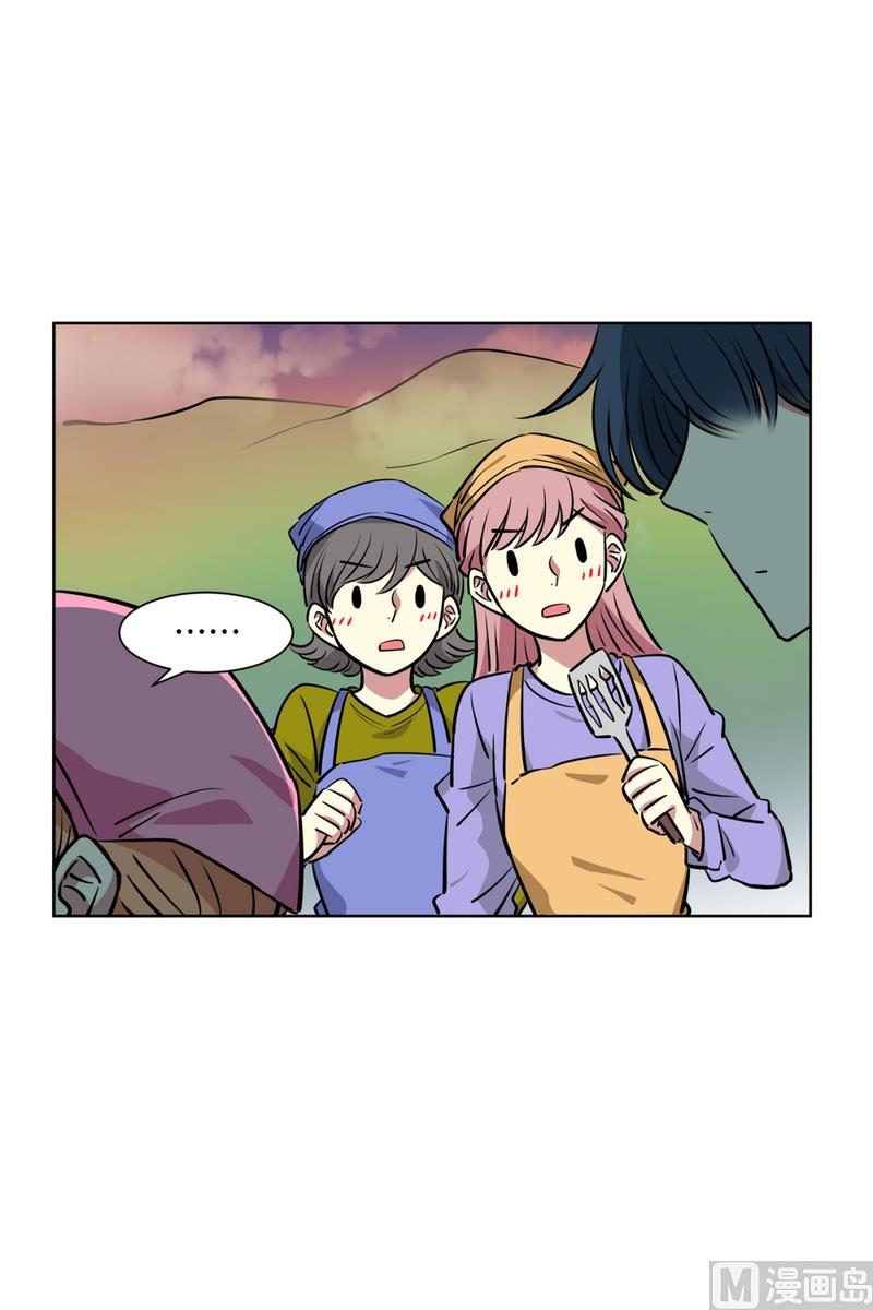 《隔壁住着吸血鬼》131(第131回 金灿灿的蛋包饭) 第30页