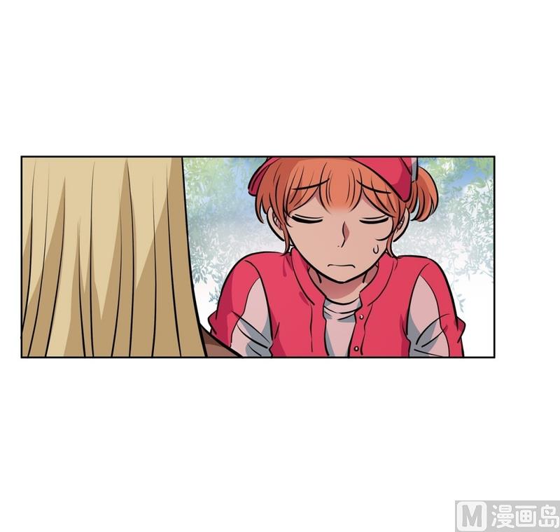 《隔壁住着吸血鬼》130(第130回 寻宝结果) 第17页