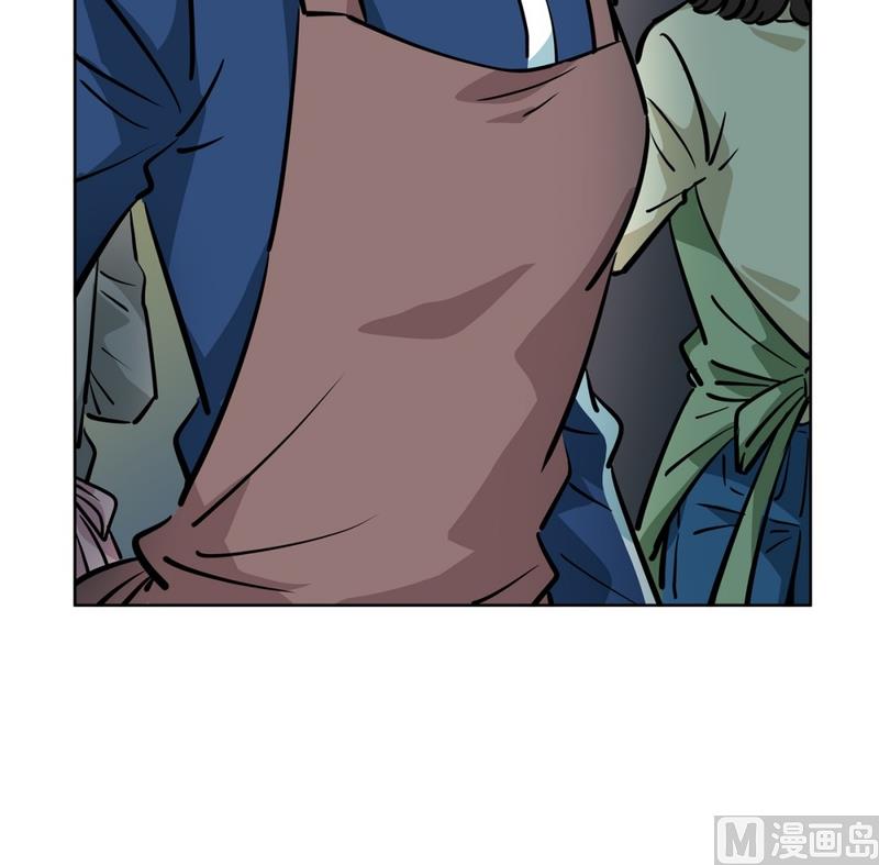 《隔壁住着吸血鬼》132(第132回 让人误会) 第22页