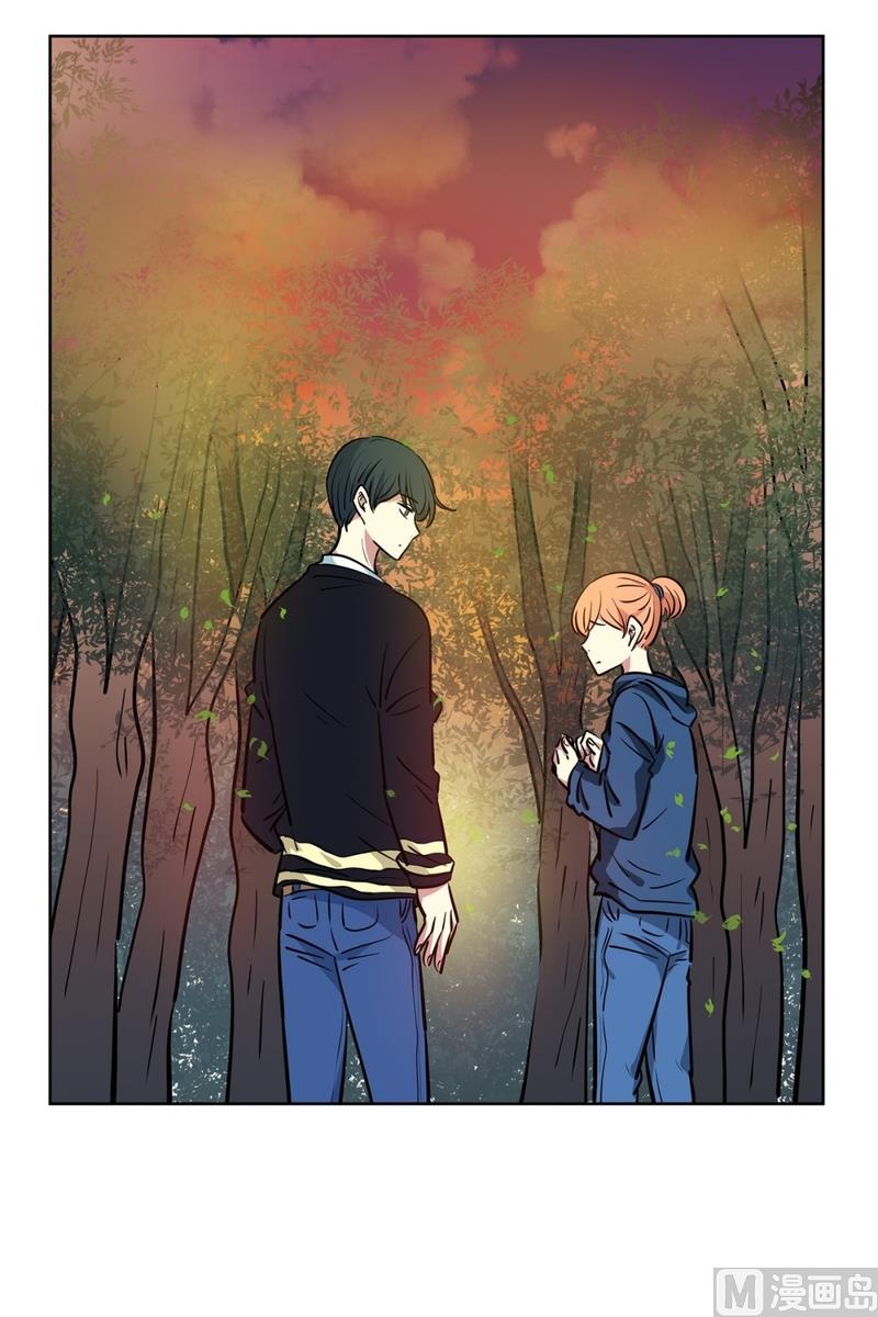 《隔壁住着吸血鬼》136(第136话 都是鬼) 第12页