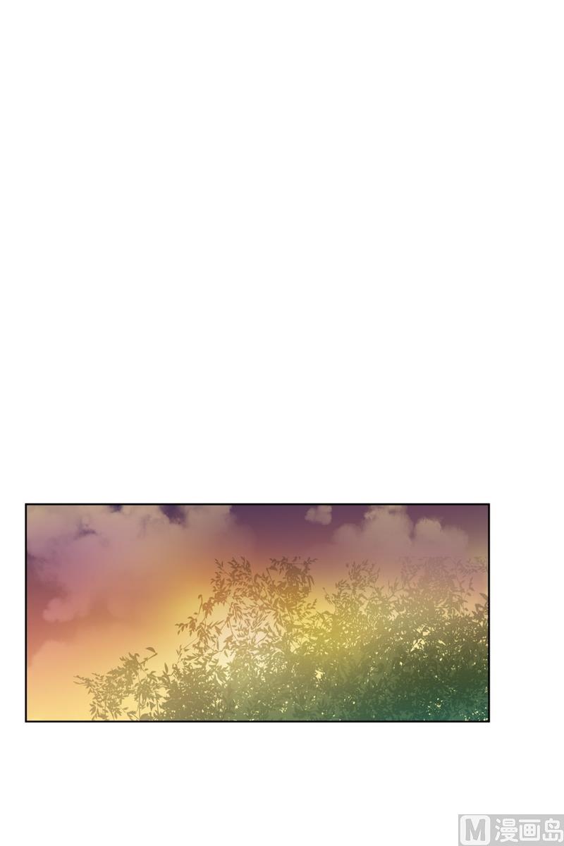 《隔壁住着吸血鬼》136(第136话 都是鬼) 第14页