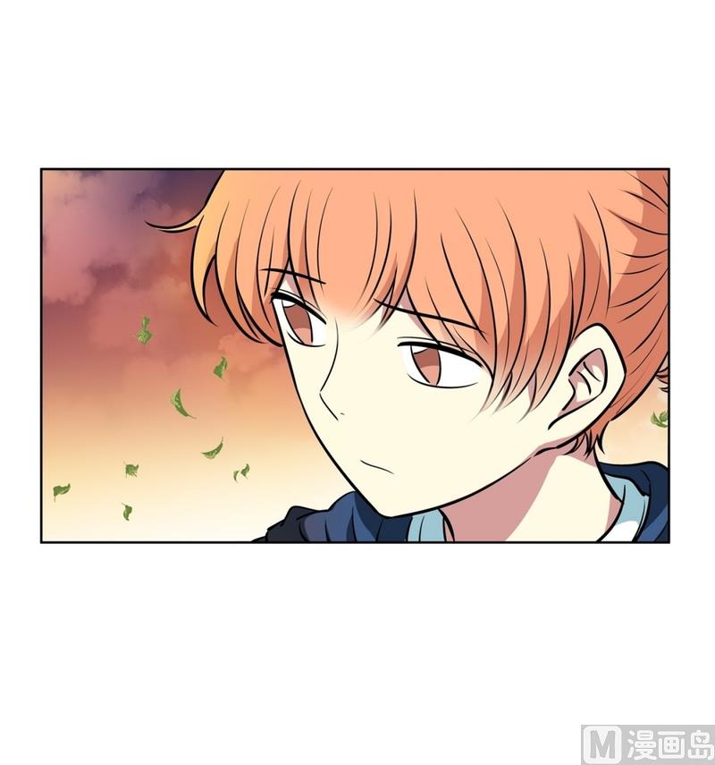 《隔壁住着吸血鬼》136(第136话 都是鬼) 第24页