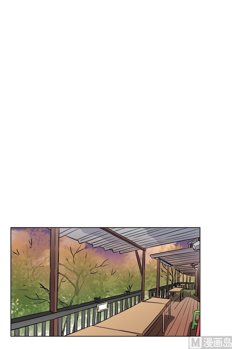 《隔壁住着吸血鬼》134(第134话 为什么要来这里啊) 第1页