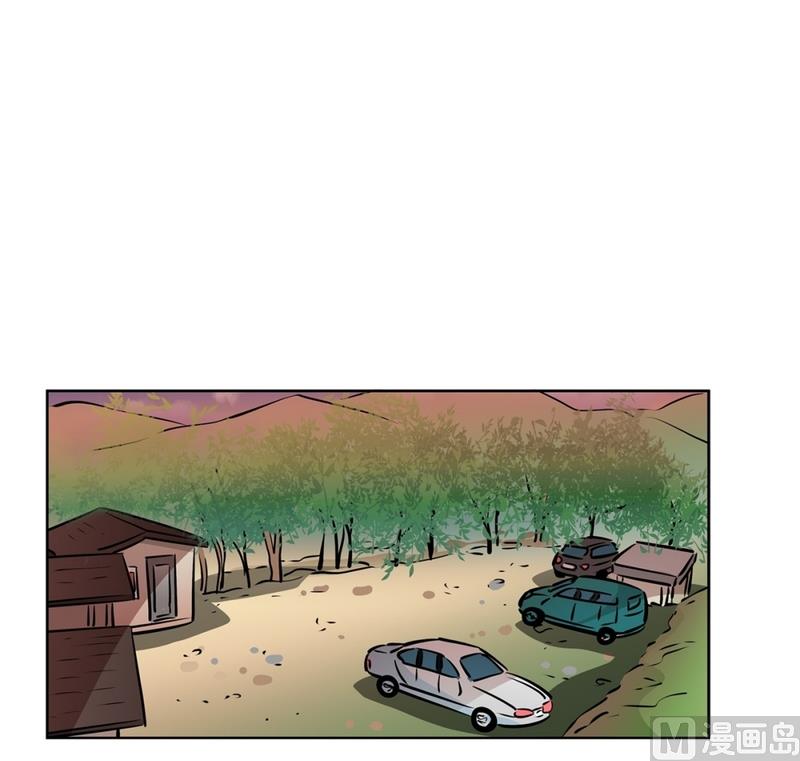 《隔壁住着吸血鬼》134(第134话 为什么要来这里啊) 第20页