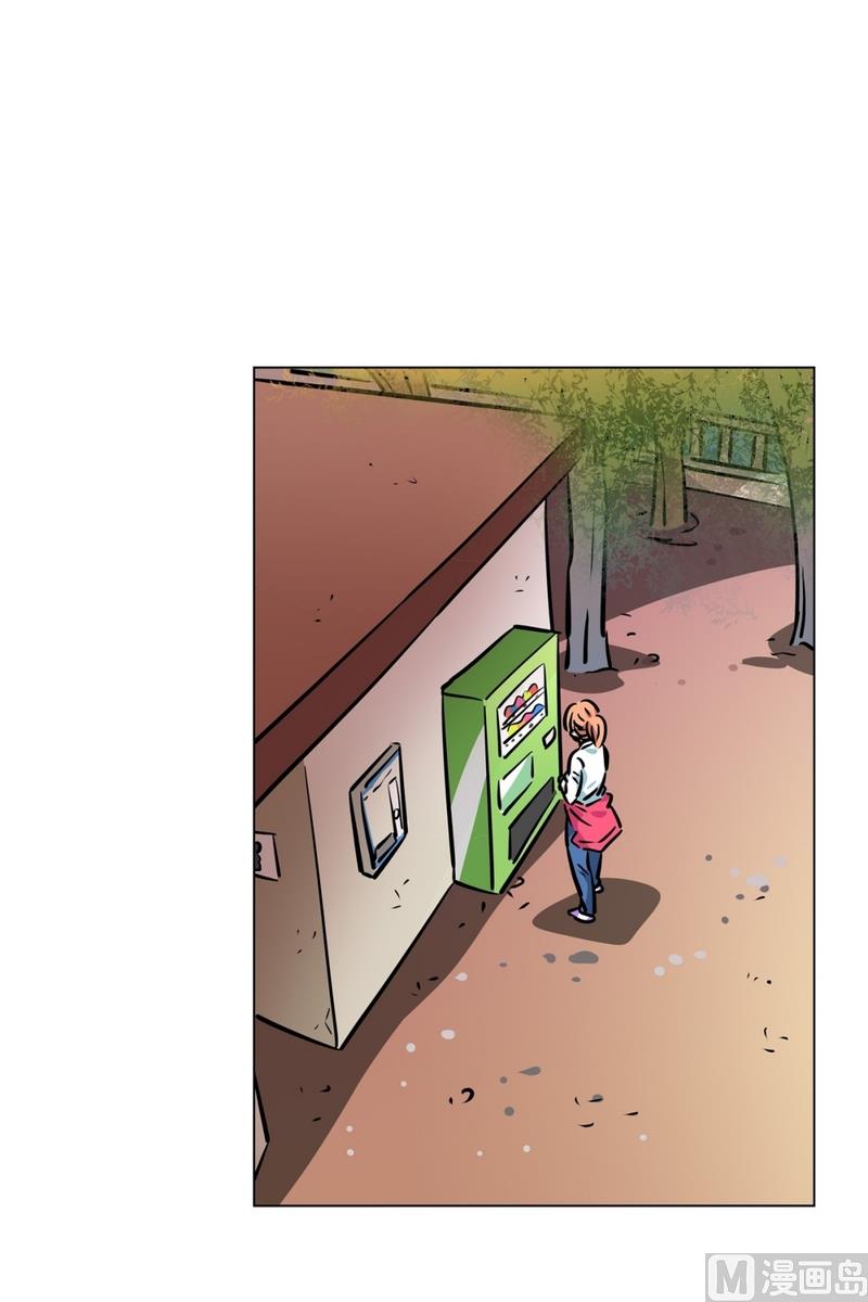 《隔壁住着吸血鬼》134(第134话 为什么要来这里啊) 第21页