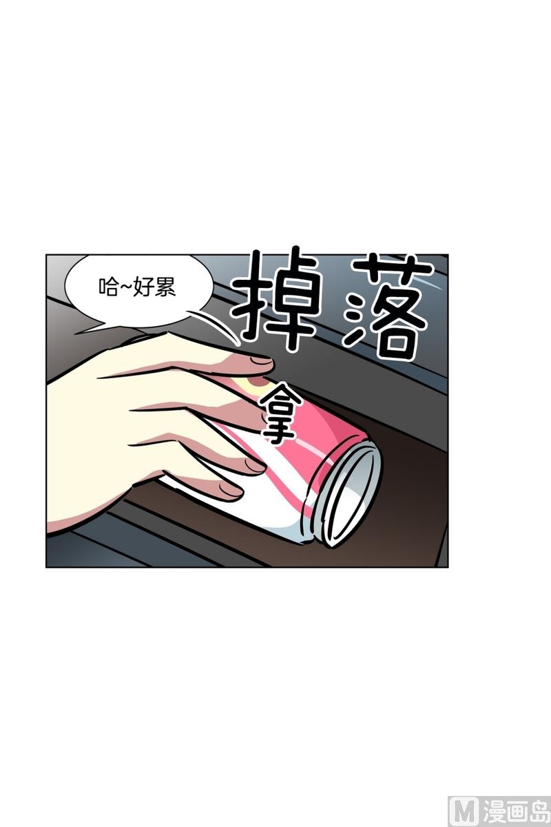 《隔壁住着吸血鬼》134(第134话 为什么要来这里啊) 第22页
