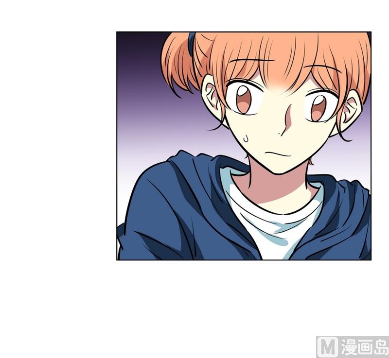 《隔壁住着吸血鬼》135(第135话 胆量测试) 第20页