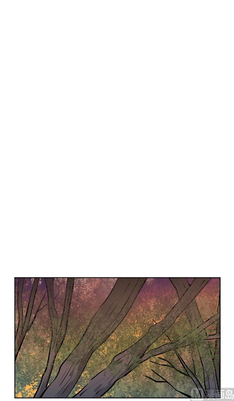 《隔壁住着吸血鬼》135(第135话 胆量测试) 第26页