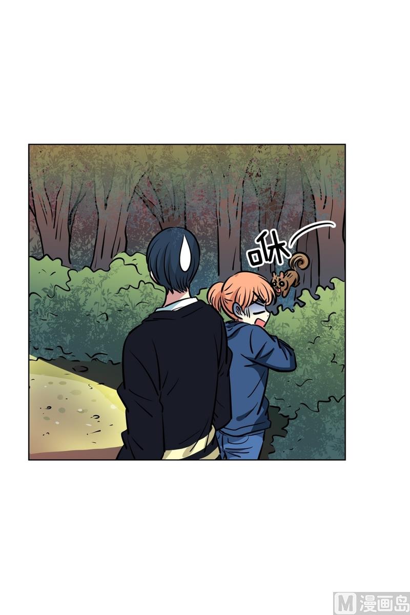 《隔壁住着吸血鬼》135(第135话 胆量测试) 第29页