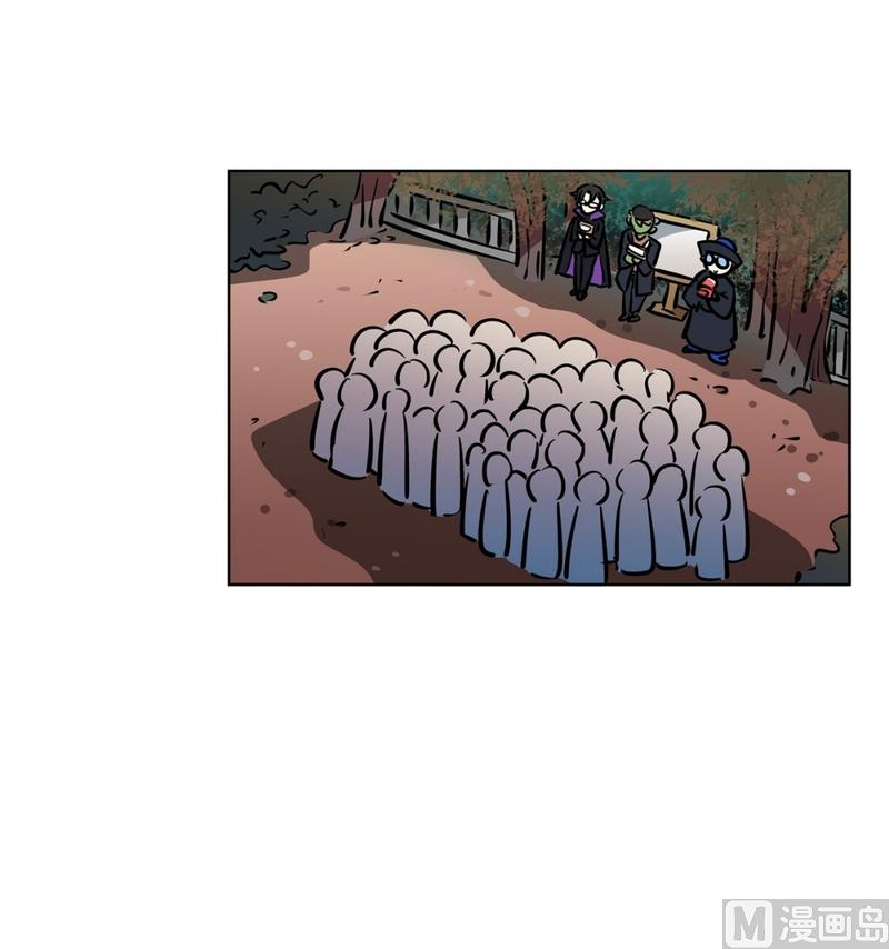《隔壁住着吸血鬼》135(第135话 胆量测试) 第3页