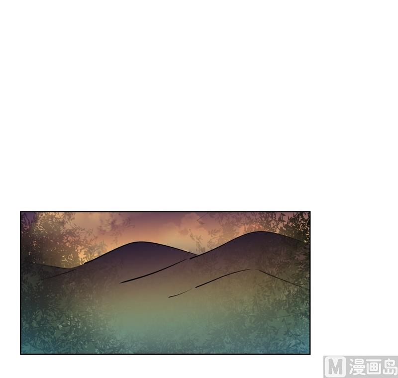《隔壁住着吸血鬼》139(第139话 打不通的电话) 第18页